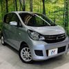 mitsubishi ek-wagon 2017 -MITSUBISHI--ek Wagon DBA-B11W--B11W-0301026---MITSUBISHI--ek Wagon DBA-B11W--B11W-0301026- image 17