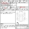 daihatsu hijet-truck 2016 CFJ1581678 image 14