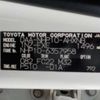 toyota aqua 2014 -TOYOTA 【野田 500】--AQUA DAA-NHP10--NHP10-6357958---TOYOTA 【野田 500】--AQUA DAA-NHP10--NHP10-6357958- image 41