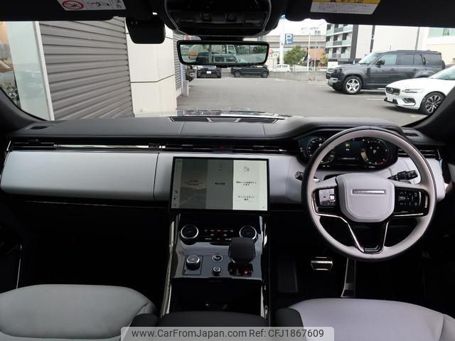 land-rover range-rover-sport 2023 CFJ1867609 image 2