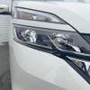 nissan serena 2019 quick_quick_GFC27_GFC27-149735 image 14
