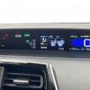 toyota prius 2016 CFJ1829003 image 7
