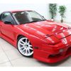 nissan 180sx 1995 -NISSAN--180SX RPS13--RPS13-208309---NISSAN--180SX RPS13--RPS13-208309- image 2