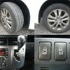 toyota voxy 2013 quick_quick_DBA-ZRR70W_ZRR70-0551518 image 9