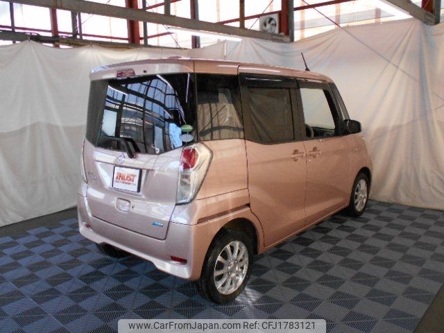 nissan dayz-roox 2015 CFJ1783121 image 2
