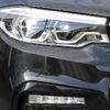 bmw 5-series 2017 -BMW--BMW 5 Series LDA-JM20--WBAJM72080G985778---BMW--BMW 5 Series LDA-JM20--WBAJM72080G985778- image 27