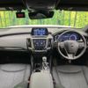 toyota crown 2018 CFJ1582626 image 3
