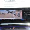 bmw 5-series 2024 CFJ1629326 image 14