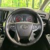 toyota vellfire 2019 -TOYOTA--Vellfire DBA-AGH30W--AGH30-0299761---TOYOTA--Vellfire DBA-AGH30W--AGH30-0299761- image 12