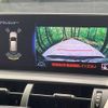lexus nx 2018 CFJ1501081 image 4