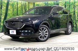 mazda cx-8 2020 CFJ1802930