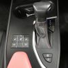 lexus ux 2023 CFJ1620650 image 29