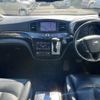 nissan elgrand 2016 CFJ1817925 image 3