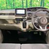 honda n-box 2020 CFJ7472233 image 3