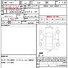 mazda carol 1966 CFJ6772273 image 21