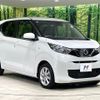 nissan dayz 2021 CFJ1620604 image 16