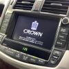 toyota crown 2010 quick_quick_GRS203_GRS203-0003715 image 4