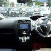 nissan serena 2015 -NISSAN--Serena DAA-HFC26--HFC26-275933---NISSAN--Serena DAA-HFC26--HFC26-275933- image 36