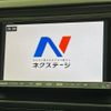 honda vezel 2014 CFJ1593328 image 18