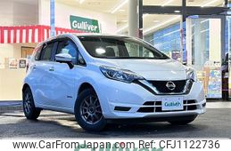 nissan note 2018 -NISSAN--Note DAA-HE12--HE12-186475---NISSAN--Note DAA-HE12--HE12-186475-