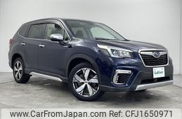 subaru forester 2020 CFJ1650971