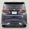 toyota alphard 2024 -TOYOTA--Alphard 3BA-AGH40W--AGH40-0017109---TOYOTA--Alphard 3BA-AGH40W--AGH40-0017109- image 15