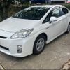 toyota prius 2012 -TOYOTA 【愛媛 301ﾀ5354】--Prius ZVW30--5370866---TOYOTA 【愛媛 301ﾀ5354】--Prius ZVW30--5370866- image 1