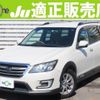 subaru exiga-crossover-7 2017 quick_quick_DBA-YAM_YAM-028683 image 1