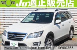 subaru exiga-crossover-7 2017 quick_quick_DBA-YAM_YAM-028683