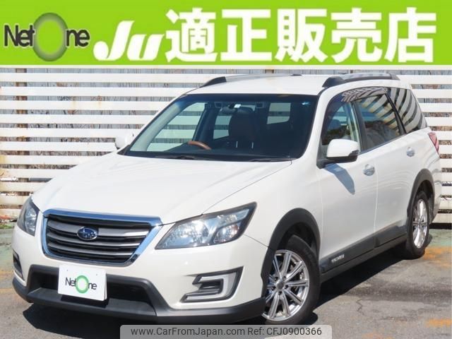 subaru exiga-crossover-7 2017 quick_quick_DBA-YAM_YAM-028683 image 1