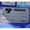 mitsubishi-fuso canter 2016 CFJ1575434 image 16