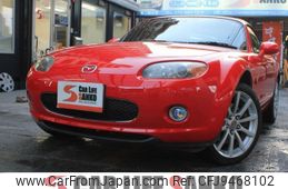 mazda roadster 2007 quick_quick_CBA-NCEC_NCEC-251158