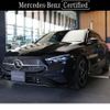 mercedes-benz a-class 2024 -MERCEDES-BENZ--Benz A Class 5BA-177084--W1K1770842V175890---MERCEDES-BENZ--Benz A Class 5BA-177084--W1K1770842V175890- image 1