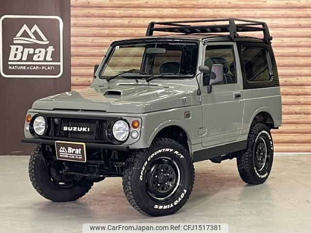 suzuki jimny 1998 CFJ1517381 image 1