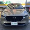 mazda cx-5 2022 -MAZDA--CX-5 6BA-KFEP--KFEP-504730---MAZDA--CX-5 6BA-KFEP--KFEP-504730- image 20