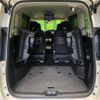 nissan serena 2021 quick_quick_HC27_HC27-026688 image 12
