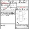 mazda cx-5 2017 quick_quick_KF5P_KF5P-105425 image 21