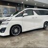 toyota vellfire 2015 -TOYOTA 【名変中 】--Vellfire GGH35W--0003125---TOYOTA 【名変中 】--Vellfire GGH35W--0003125- image 15