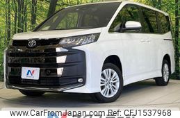 toyota noah 2022 CFJ1537968