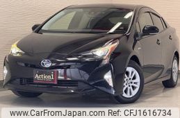 toyota prius 2016 CFJ1616734