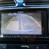 nissan serena 2014 -NISSAN--Serena HC26--112120---NISSAN--Serena HC26--112120- image 18