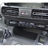 citroen berlingo 2022 CFJ1575423 image 51