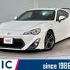 toyota 86 2013 CFJ1742870 image 1