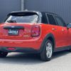 mini mini-others 2021 CFJ1579375 image 3
