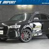 audi rs-q3 2017 quick_quick_8UCZGF_WUAZZZ8U9JR900016 image 1