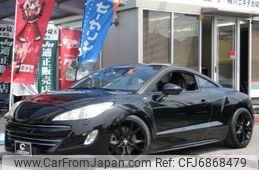 car_b399eceb-3665-4b05-a9ac-