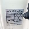isuzu elf-truck 2014 CFJ1586684 image 35