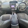 toyota prius-α 2013 -TOYOTA--Prius α DAA-ZVW41W--ZVW41-3233818---TOYOTA--Prius α DAA-ZVW41W--ZVW41-3233818- image 16