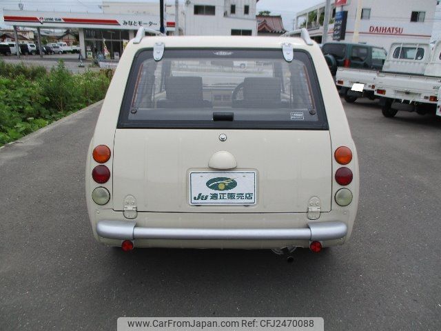 nissan pao 1990 -NISSAN--Pao PK10--113956---NISSAN--Pao PK10--113956- image 2