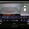 lexus nx 2023 CFJ1656076 image 18